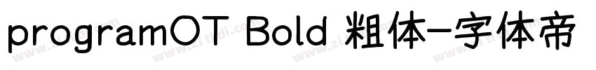 programOT Bold 粗体字体转换
